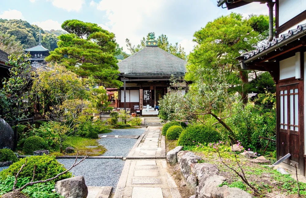 เปลี่ยนสวนหน้าบ้าน